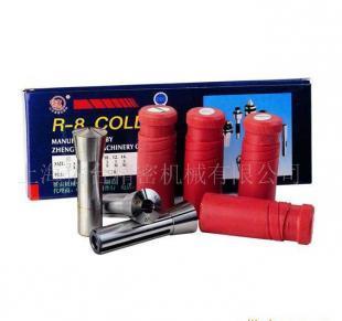 供应R8机床夹具附件 精密机械加工的可靠伙伴